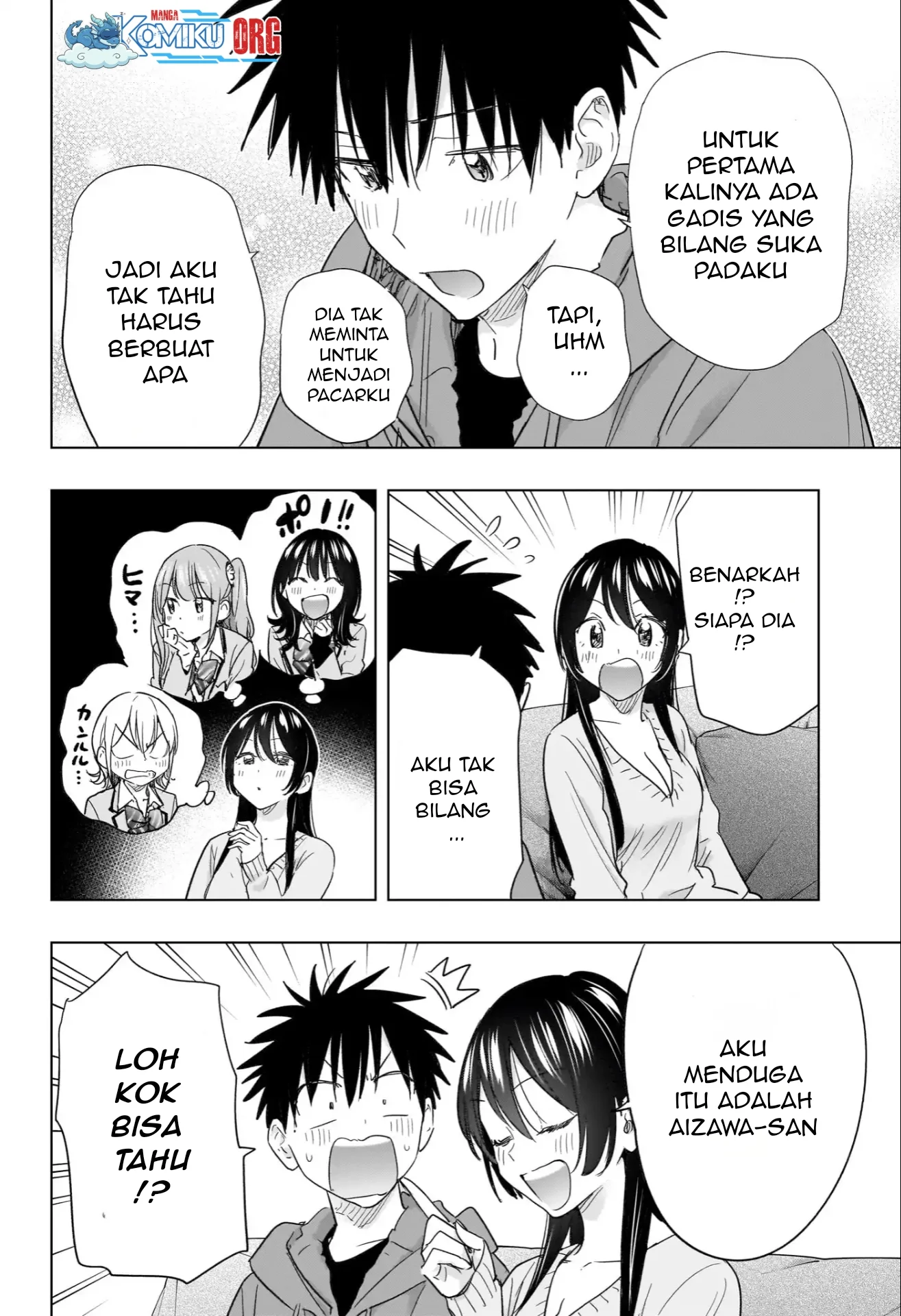 Hima-Ten! Chapter 70 Gambar 11