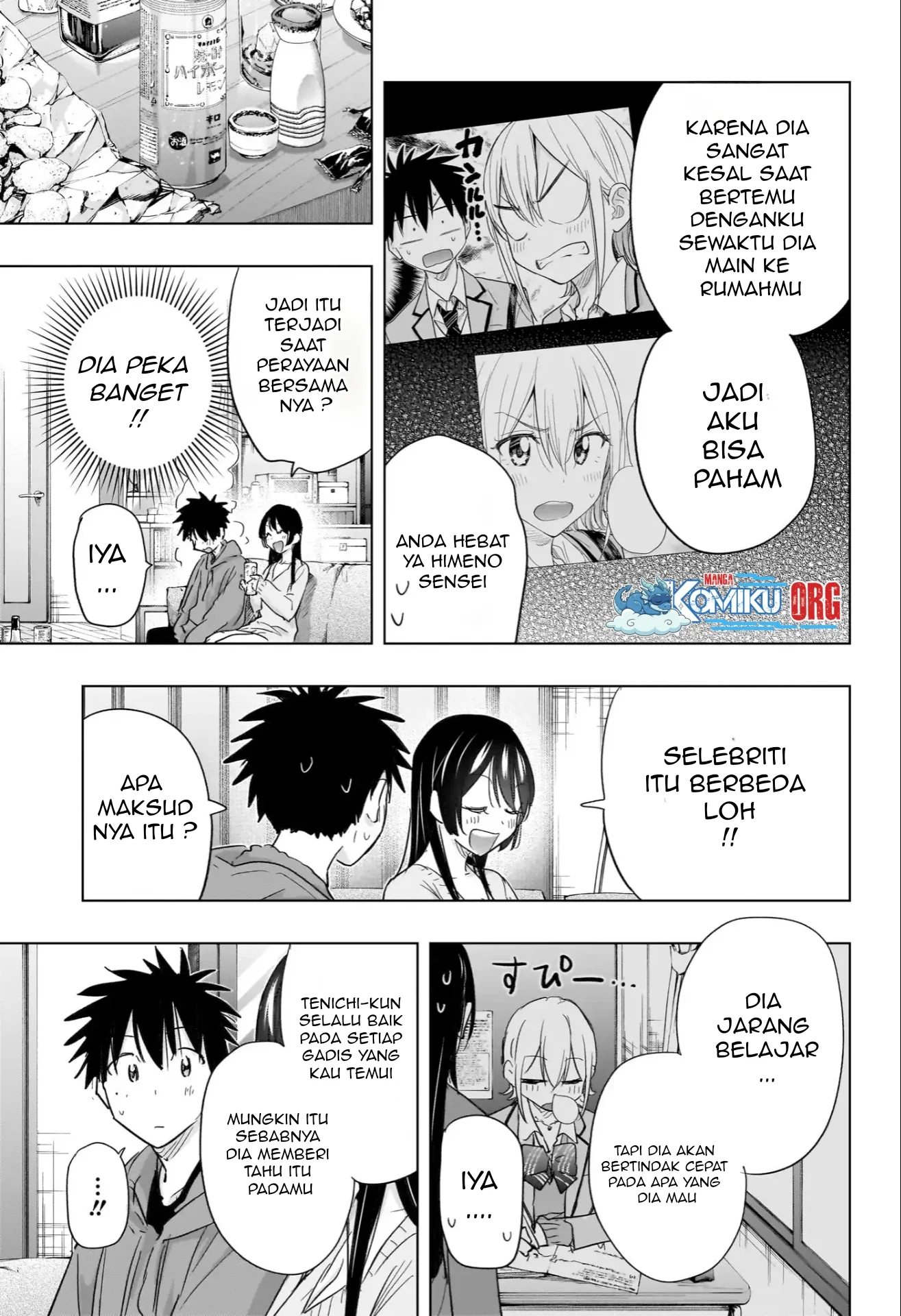 Hima-Ten! Chapter 70 Gambar 12