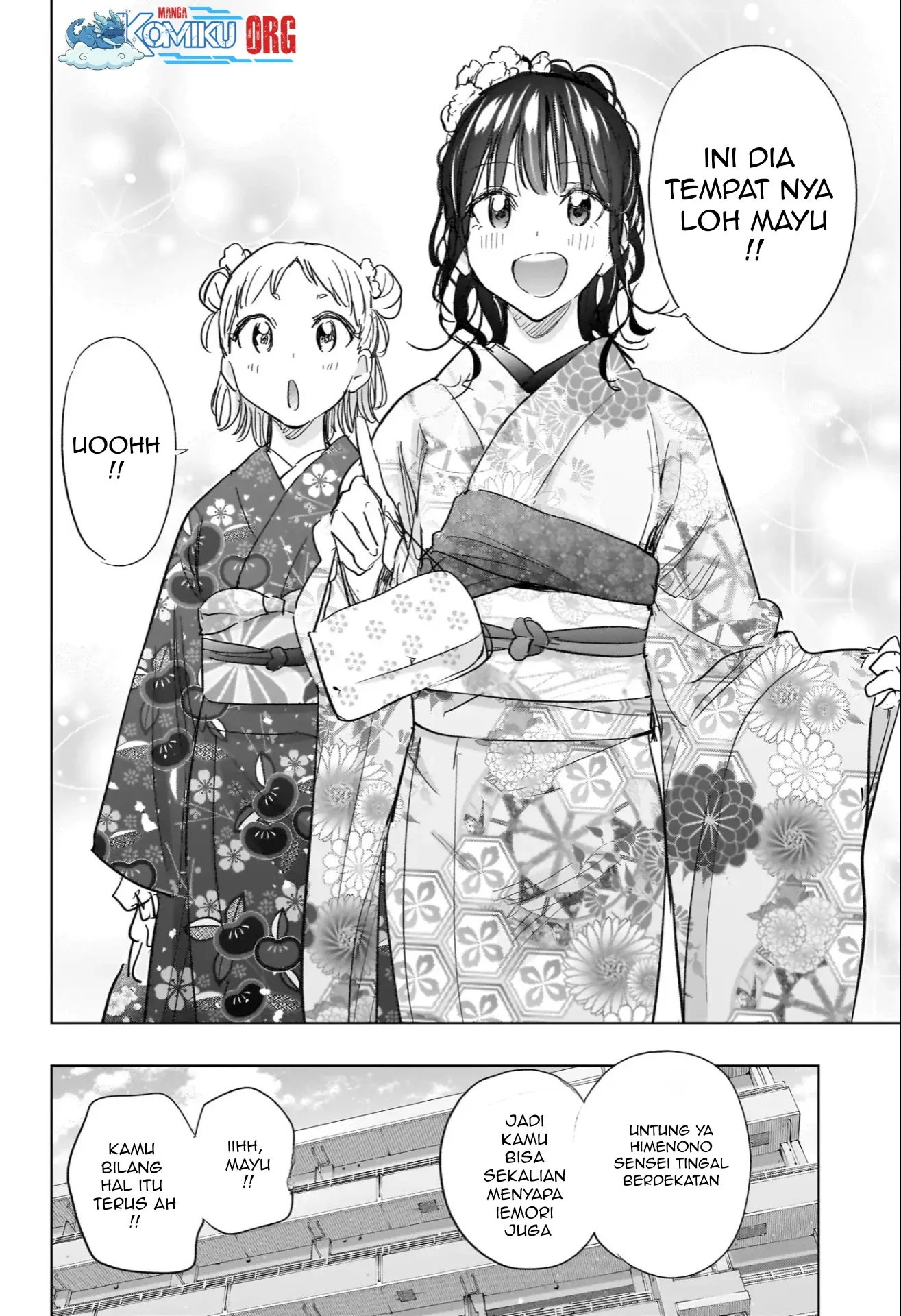 Hima-Ten! Chapter 70 Gambar 15