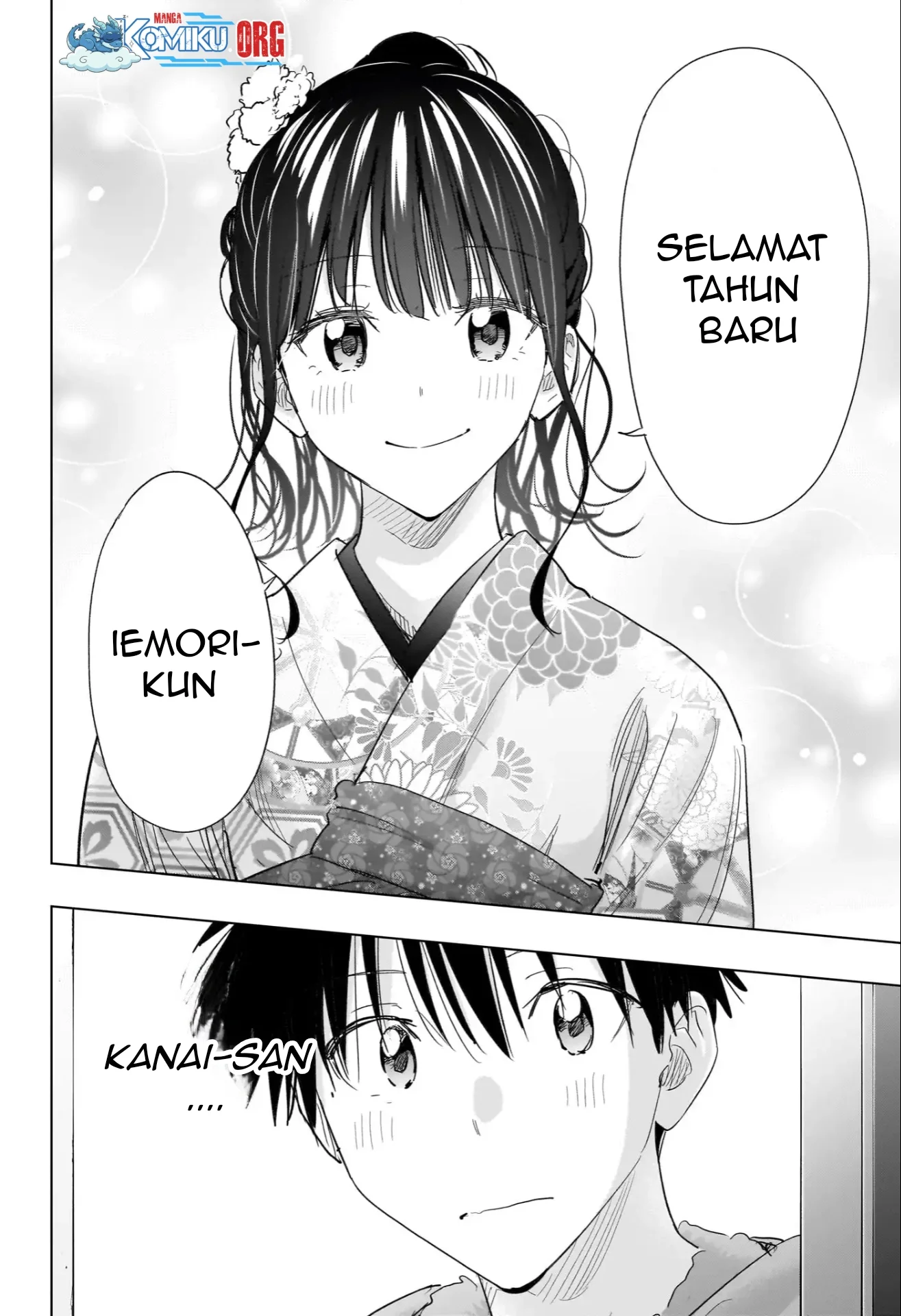 Hima-Ten! Chapter 70 Gambar 19