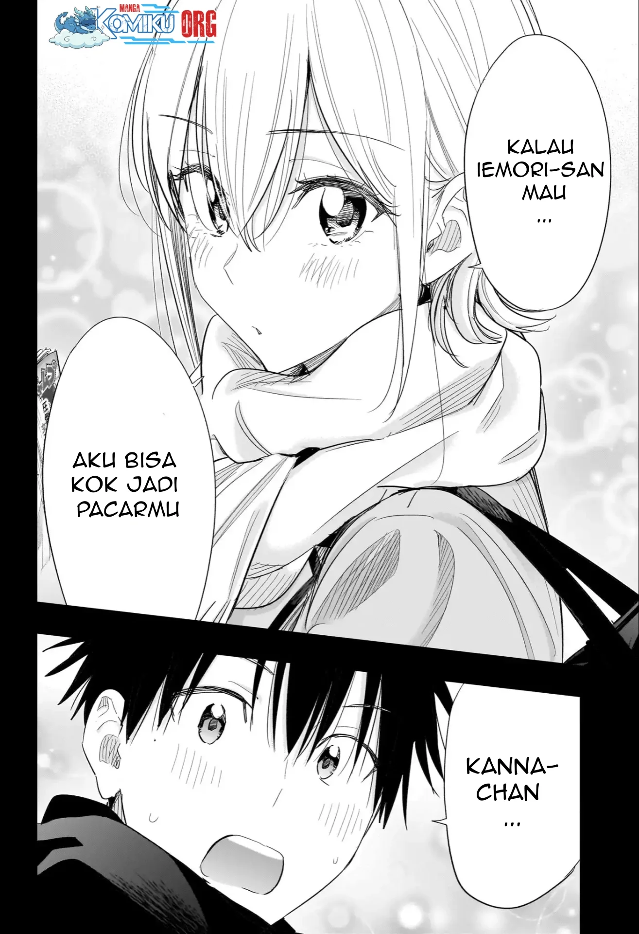 Hima-Ten! Chapter 70 Gambar 3