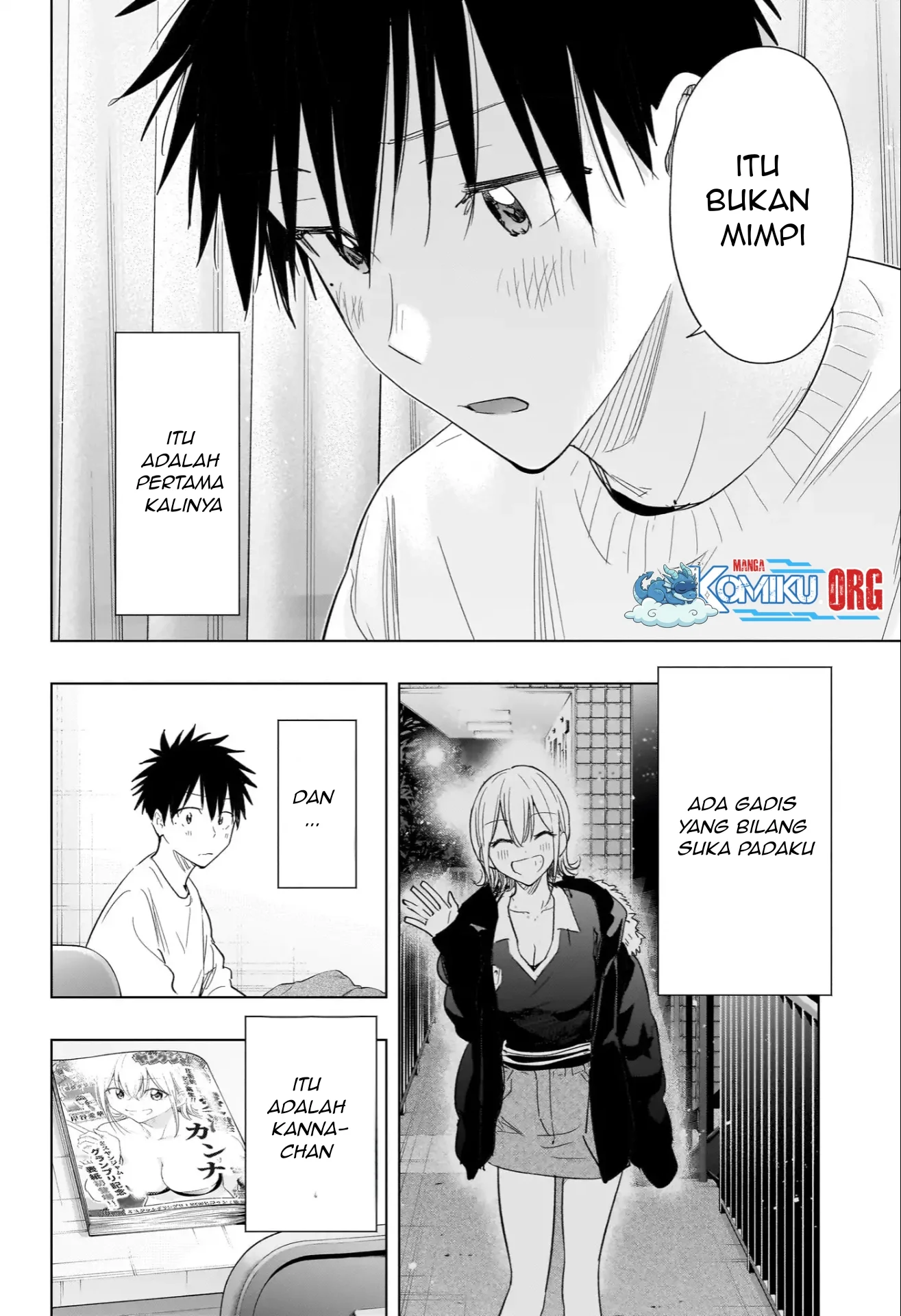 Hima-Ten! Chapter 70 Gambar 5