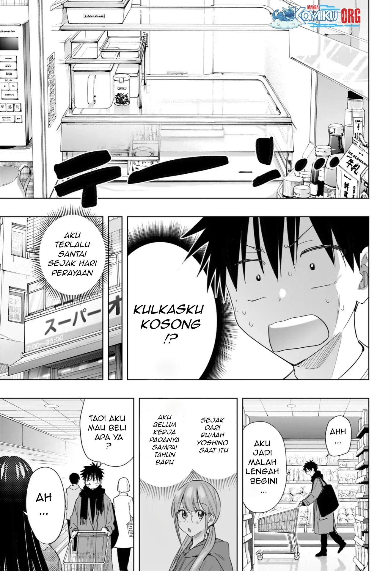 Hima-Ten! Chapter 70 Gambar 6