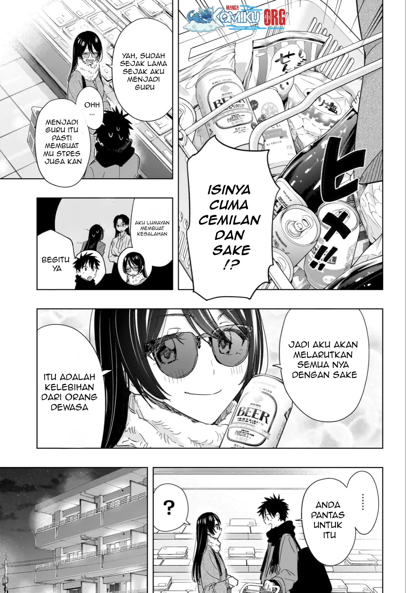 Hima-Ten! Chapter 70 Gambar 8