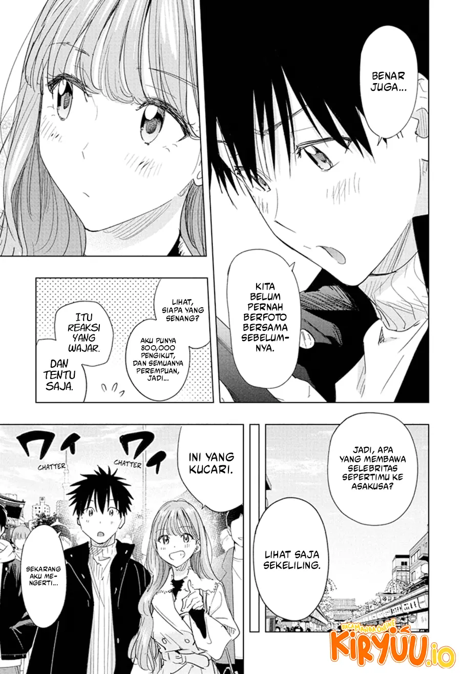 Hima-Ten! Chapter 77 Gambar 12