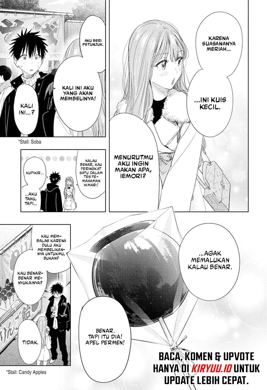 Hima-Ten! Chapter 77 Gambar 14