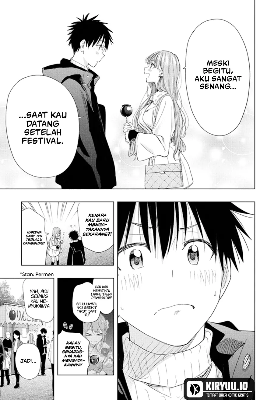 Hima-Ten! Chapter 77 Gambar 16