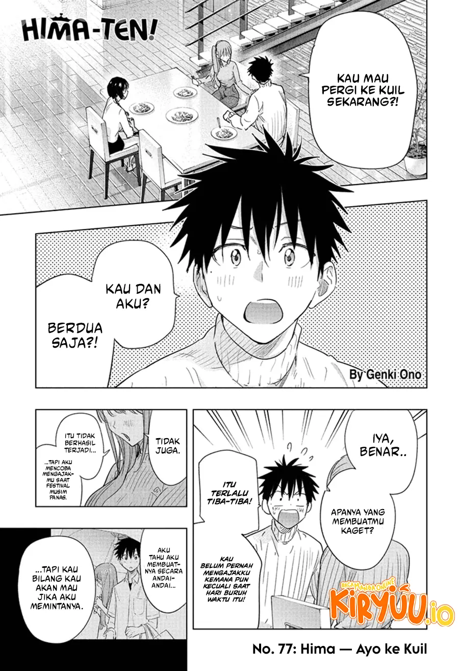 Manga Hima-Ten! Chapter 77 gambar 2