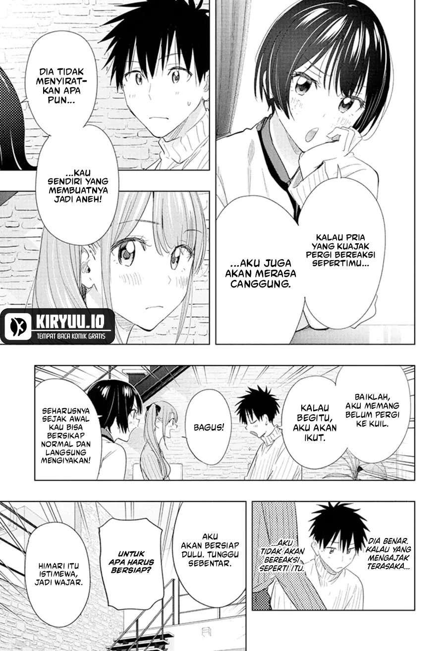 Hima-Ten! Chapter 77 Gambar 4