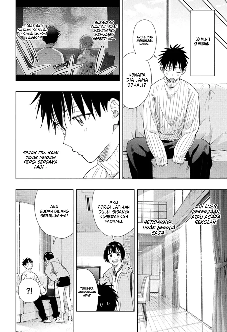 Hima-Ten! Chapter 77 Gambar 5