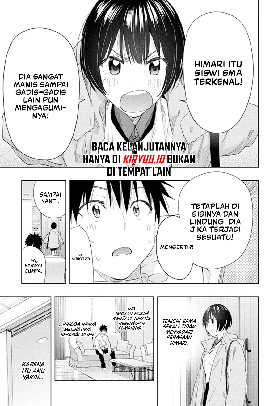 Hima-Ten! Chapter 77 Gambar 6