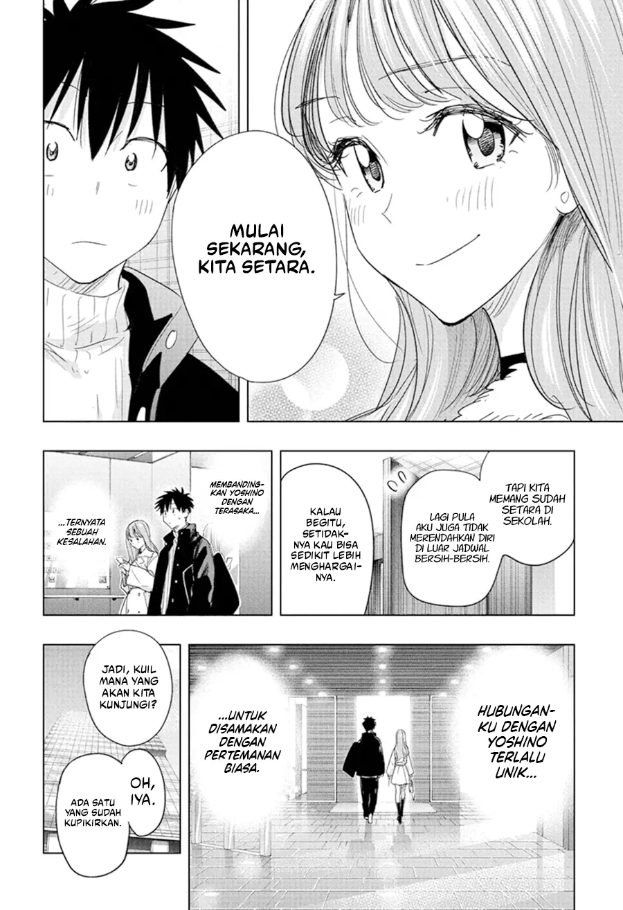 Hima-Ten! Chapter 77 Gambar 9