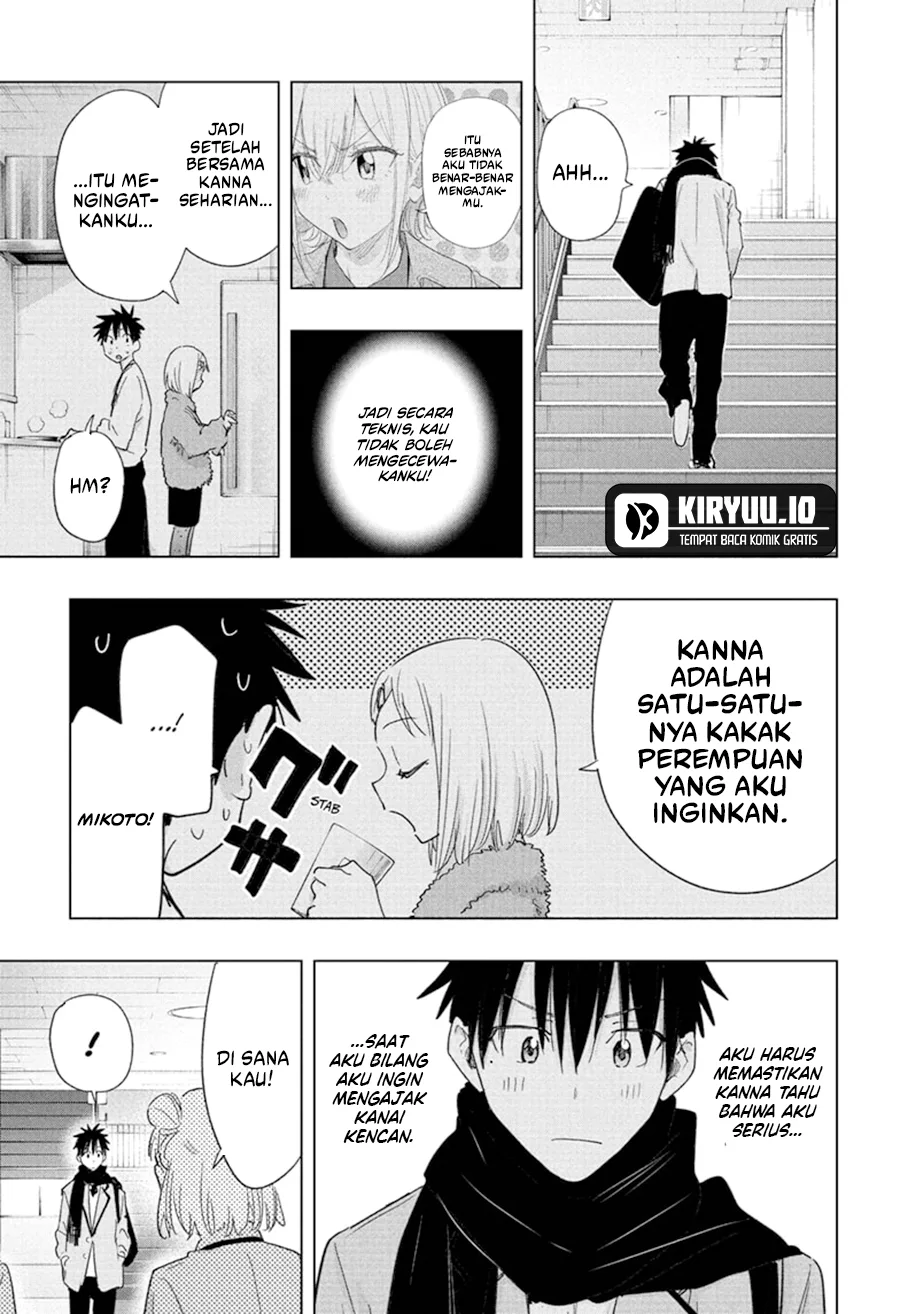 Hima-Ten! Chapter 78 Gambar 10