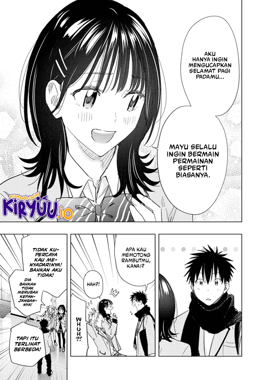 Hima-Ten! Chapter 78 Gambar 11