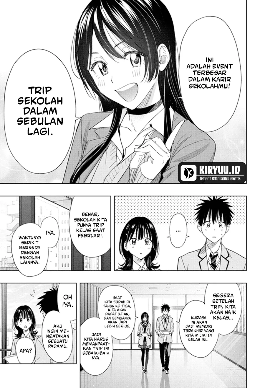 Hima-Ten! Chapter 78 Gambar 15