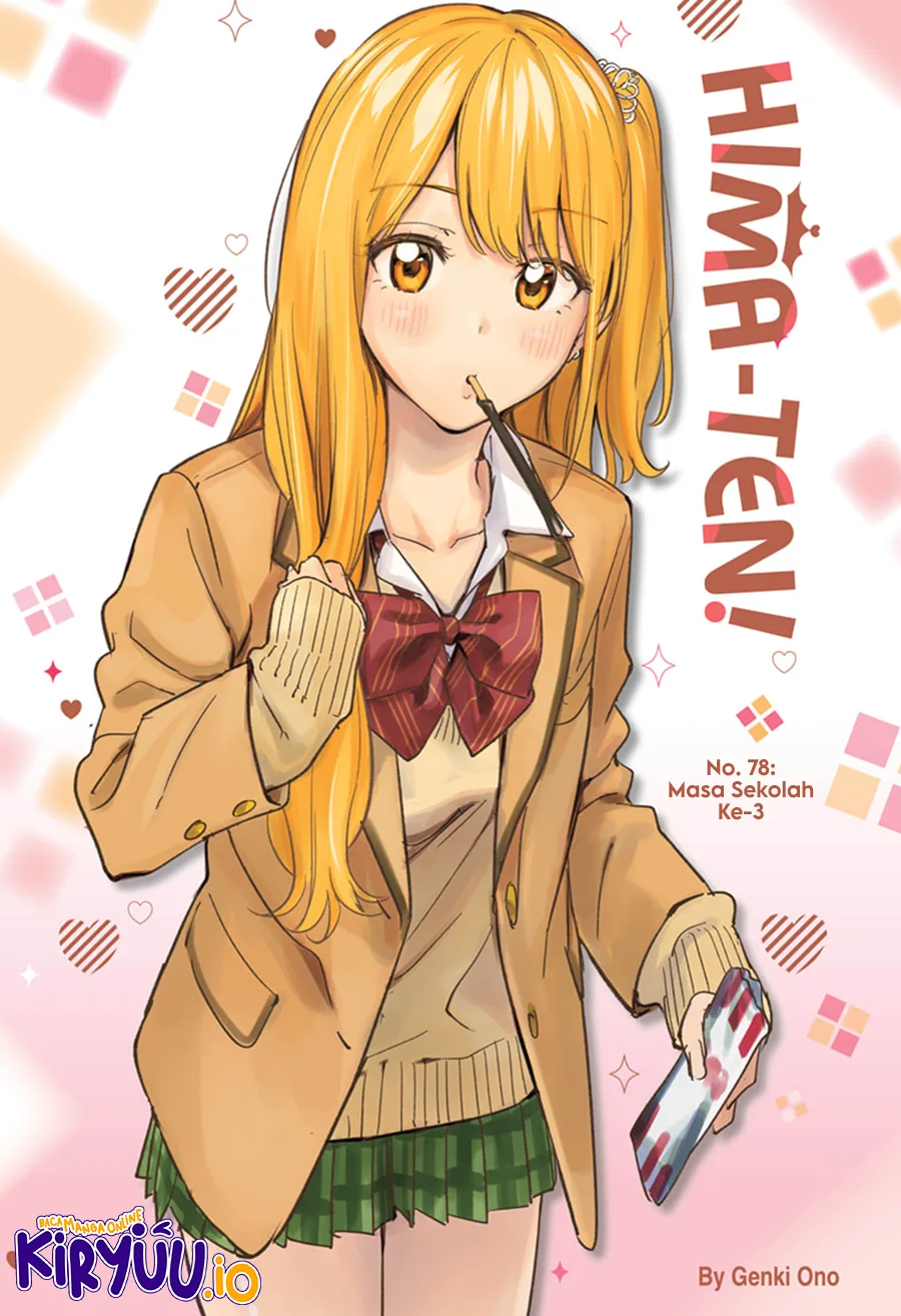 Manga Hima-Ten! Chapter 78 gambar 2