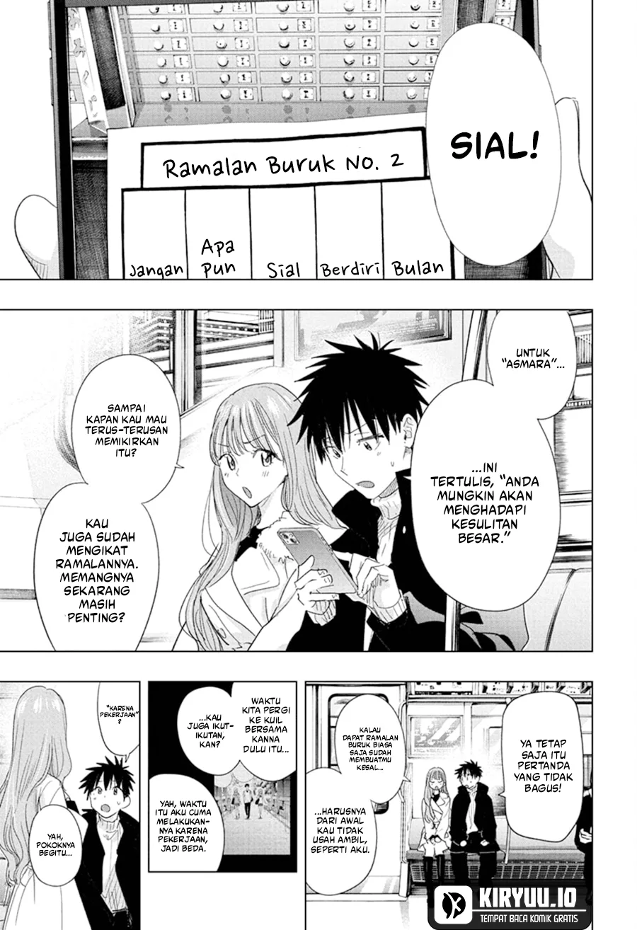 Hima-Ten! Chapter 78 Gambar 4