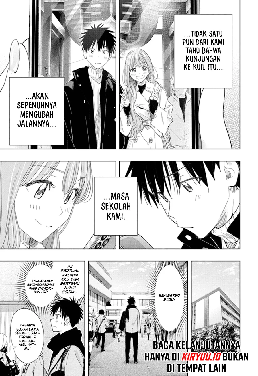 Hima-Ten! Chapter 78 Gambar 6