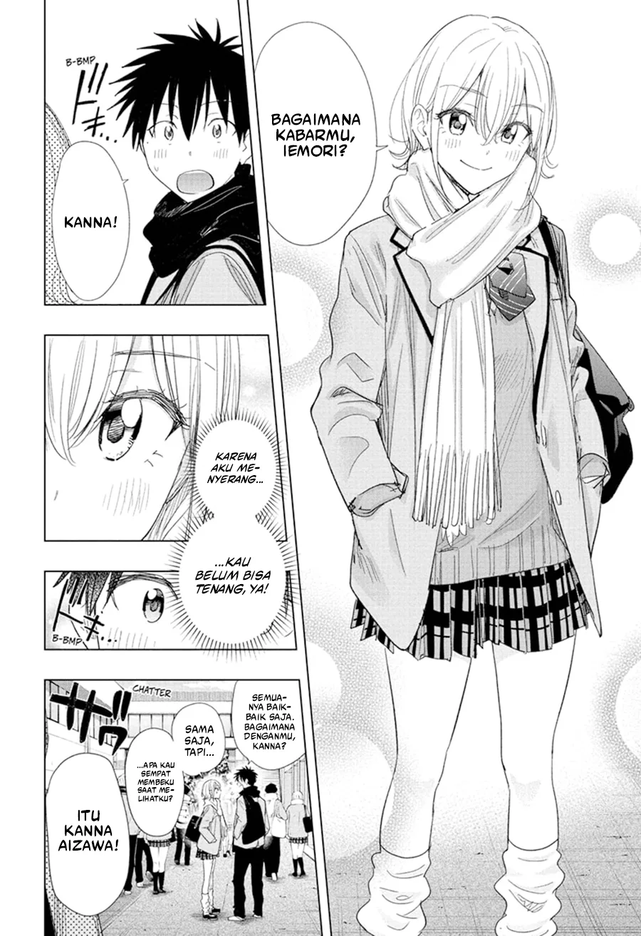 Hima-Ten! Chapter 78 Gambar 7