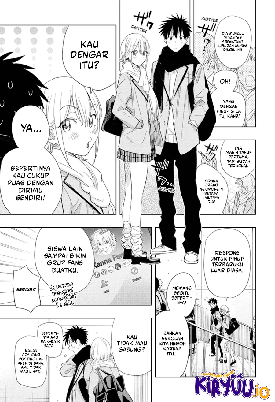 Hima-Ten! Chapter 78 Gambar 8