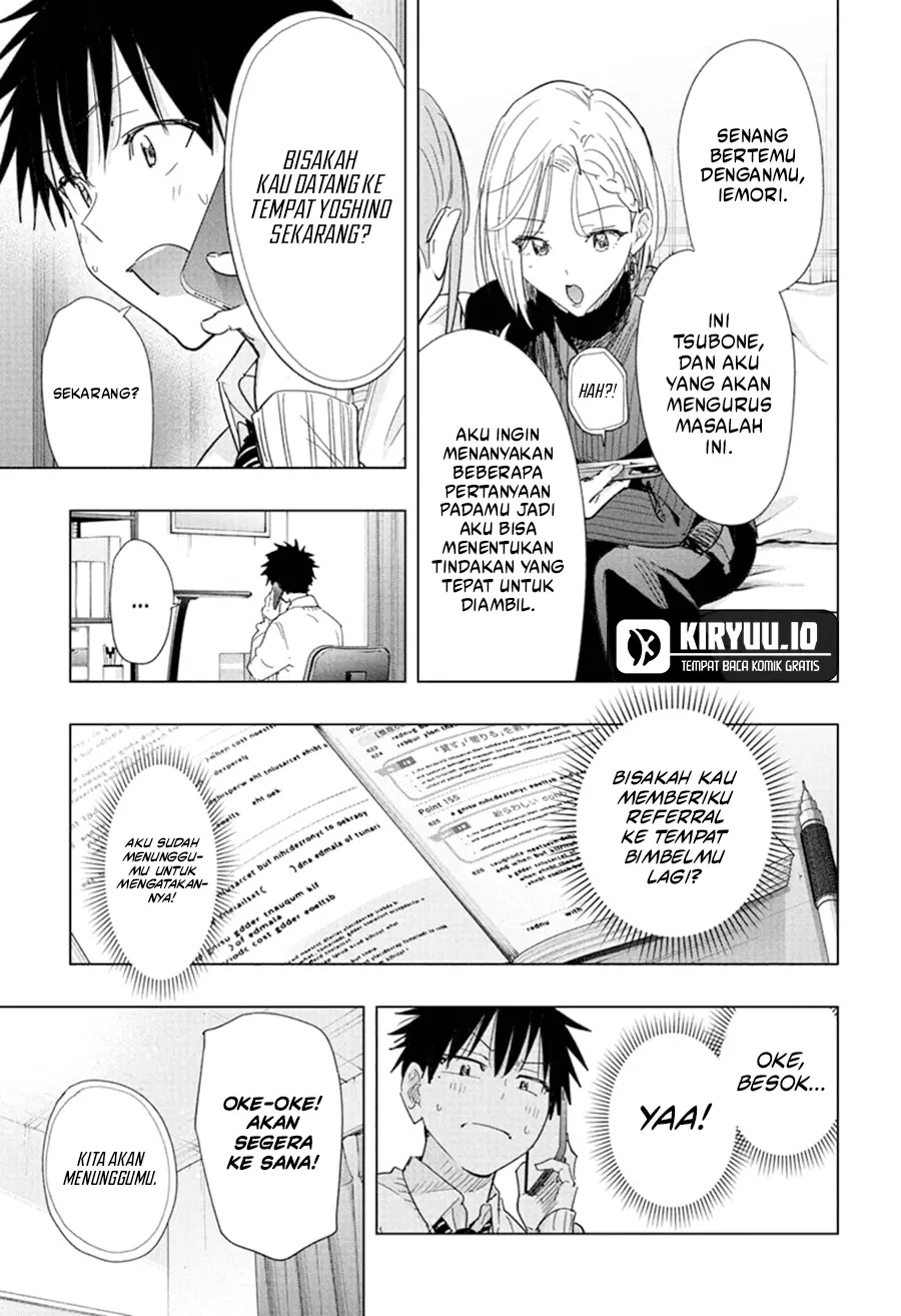 Hima-Ten! Chapter 79 Gambar 10