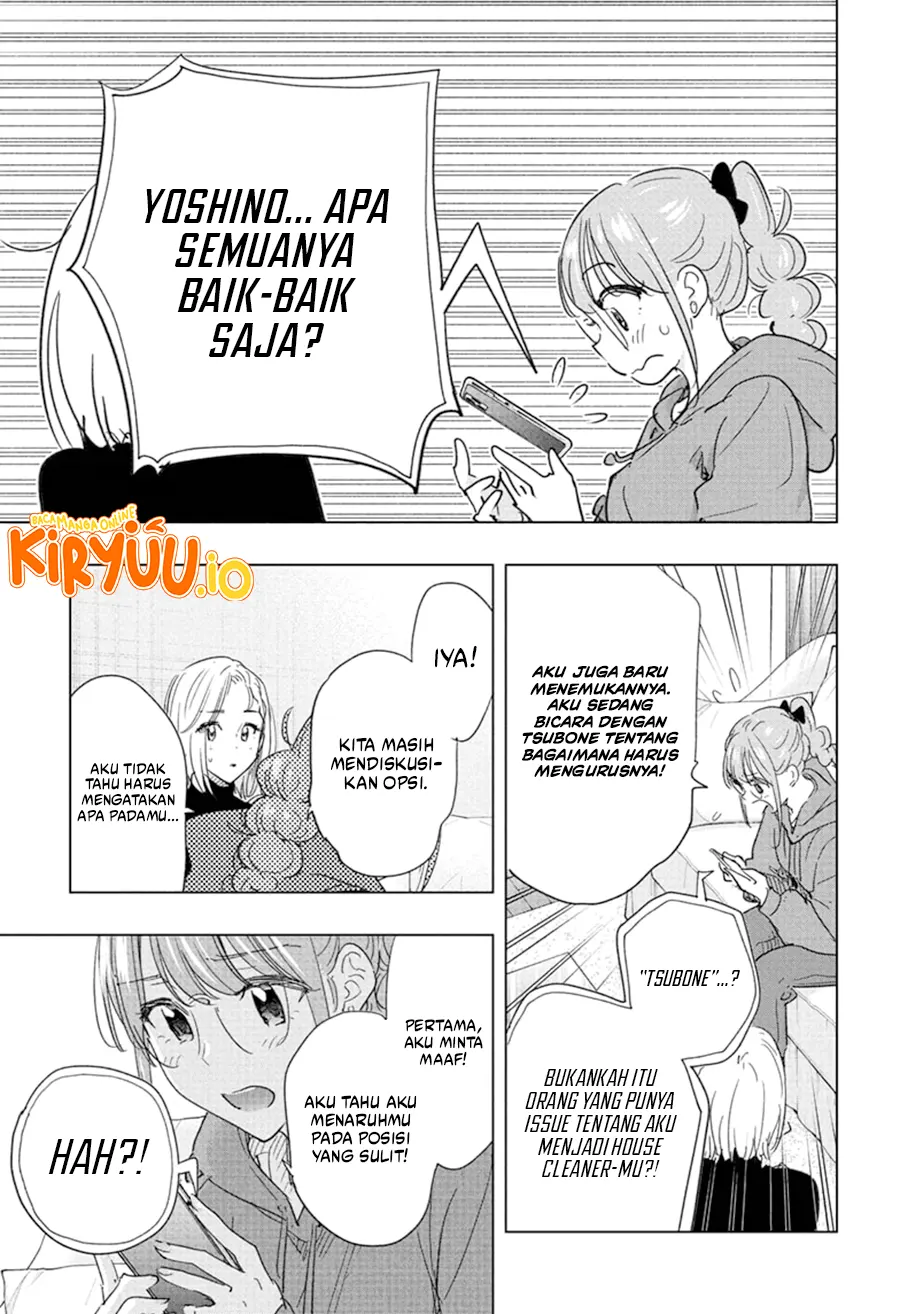 Hima-Ten! Chapter 79 Gambar 8