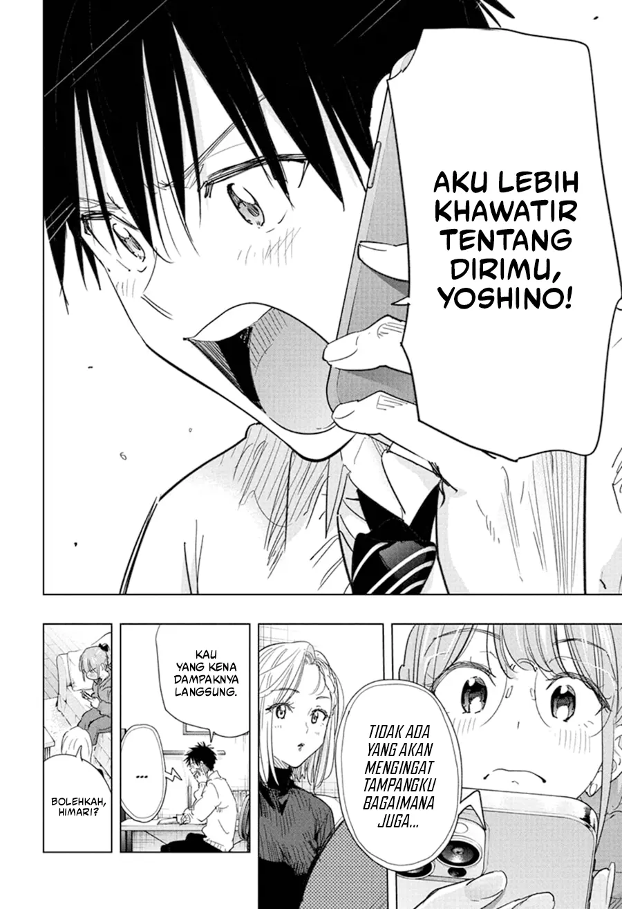 Hima-Ten! Chapter 79 Gambar 9