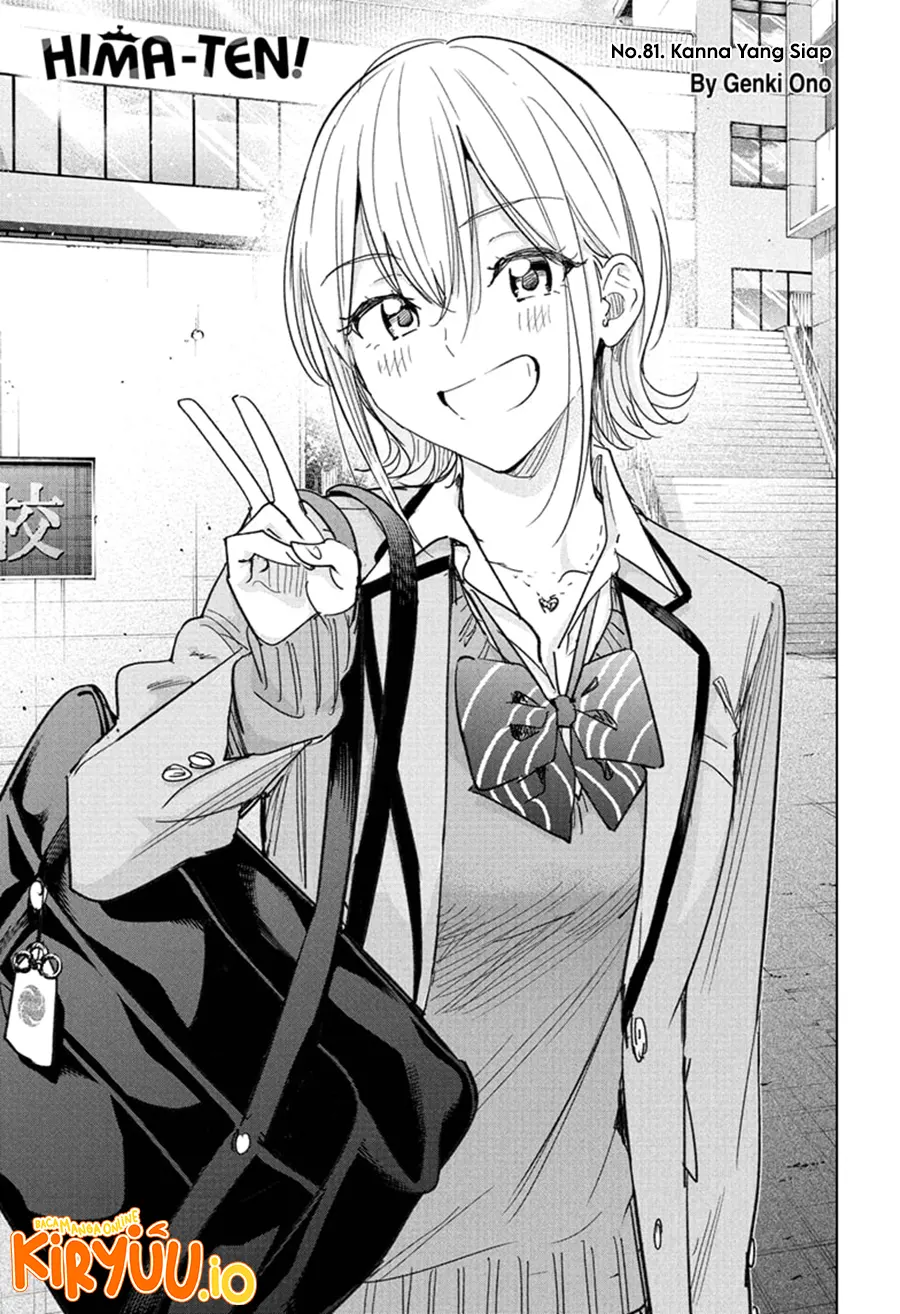 Manga Hima-Ten! Chapter 82 gambar 2