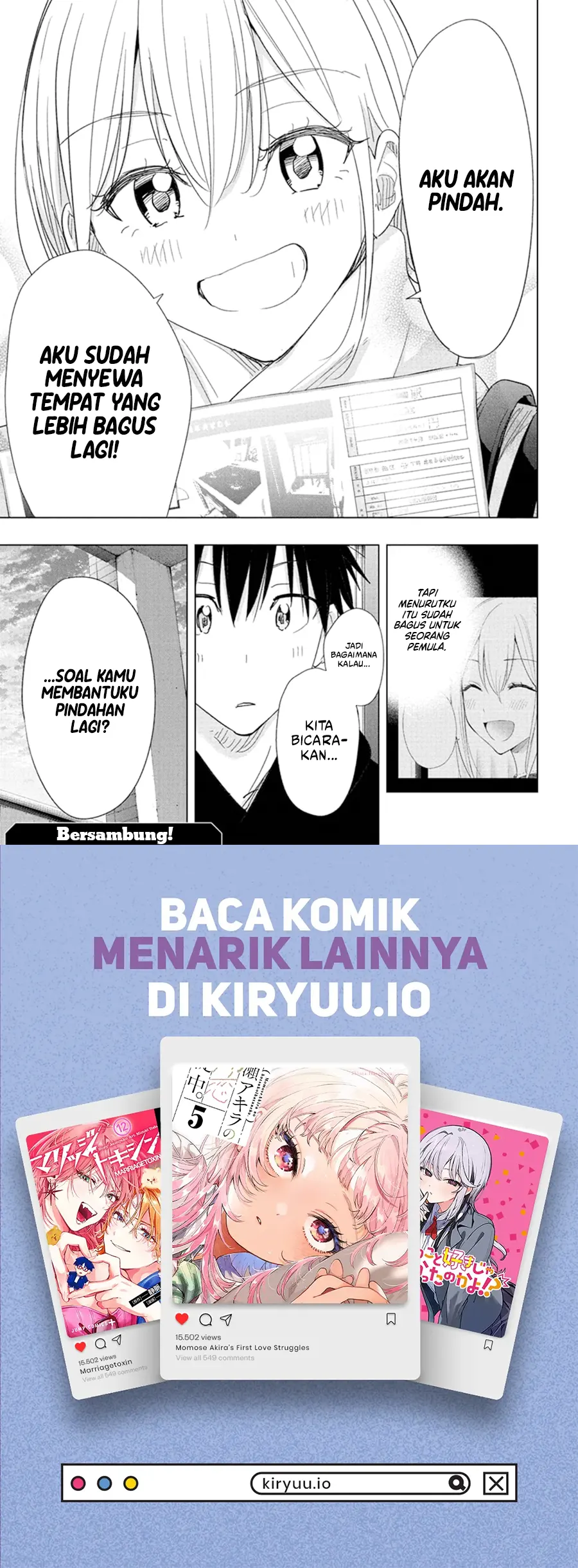 Hima-Ten! Chapter 82 Gambar 20