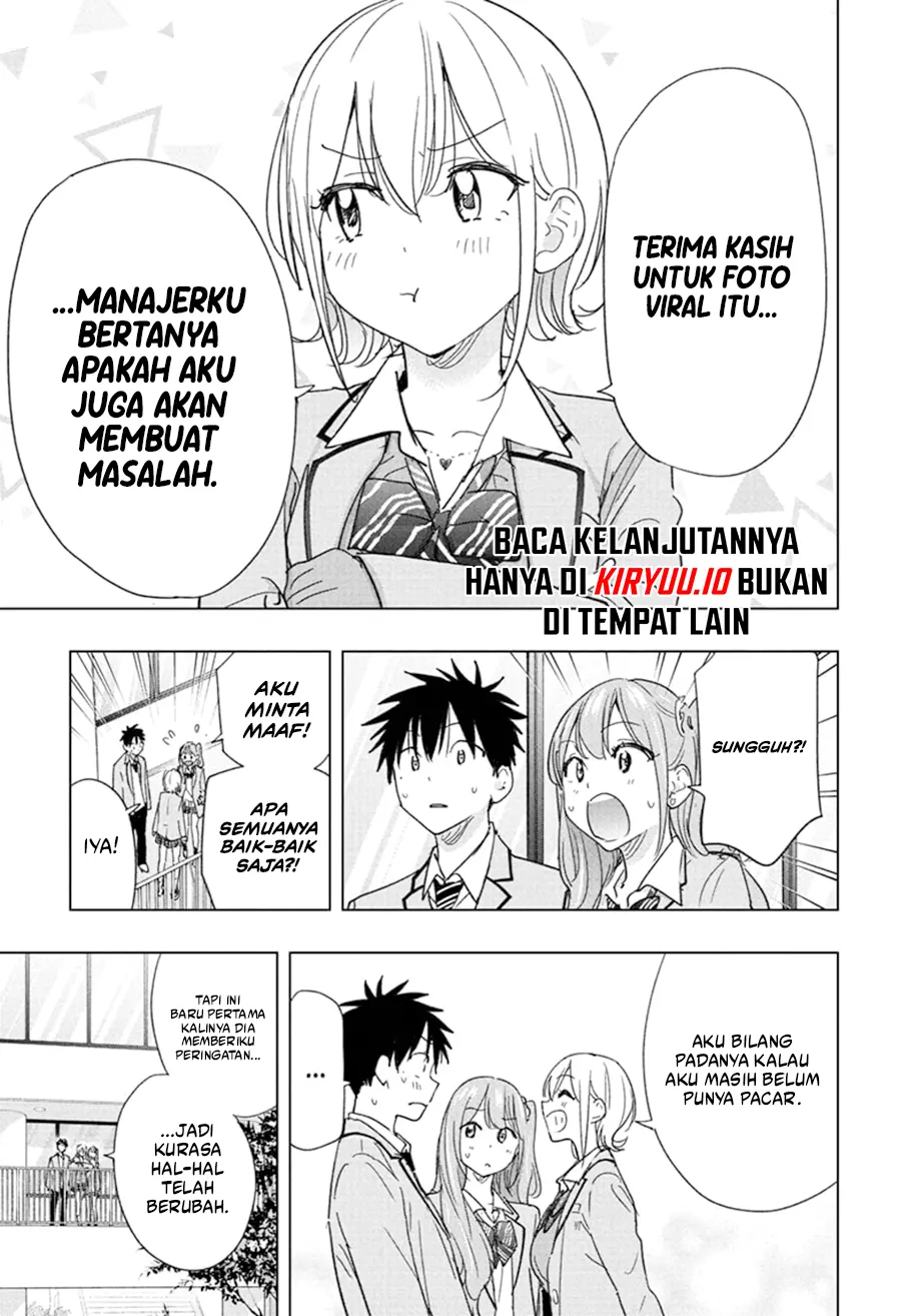 Hima-Ten! Chapter 82 Gambar 6