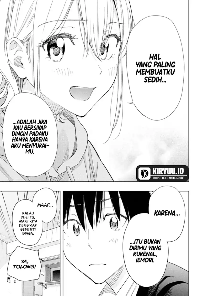 Hima-Ten! Chapter 83 Gambar 10