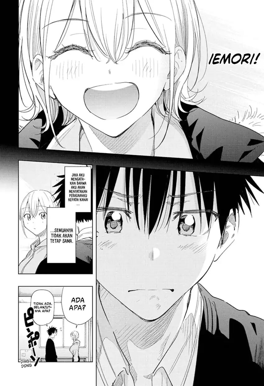 Hima-Ten! Chapter 83 Gambar 13