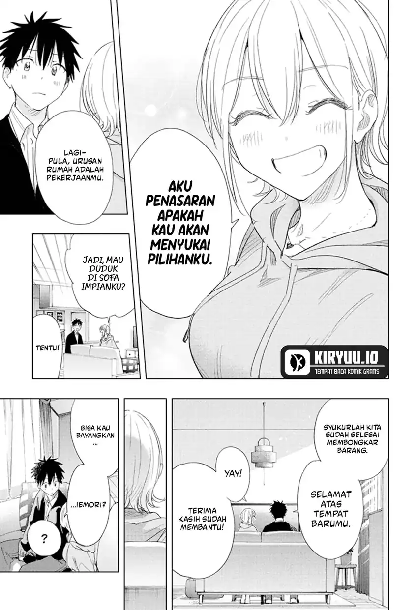 Hima-Ten! Chapter 83 Gambar 16