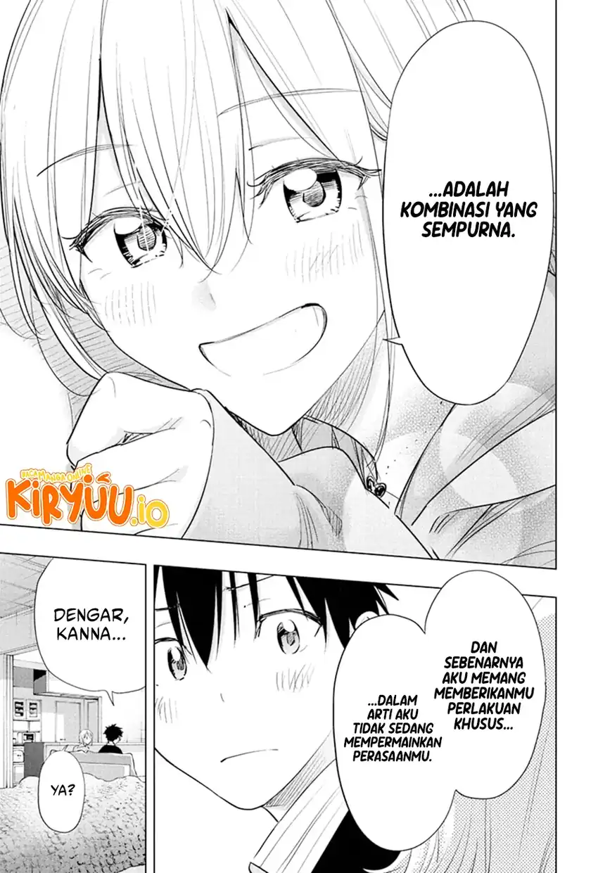 Hima-Ten! Chapter 83 Gambar 18