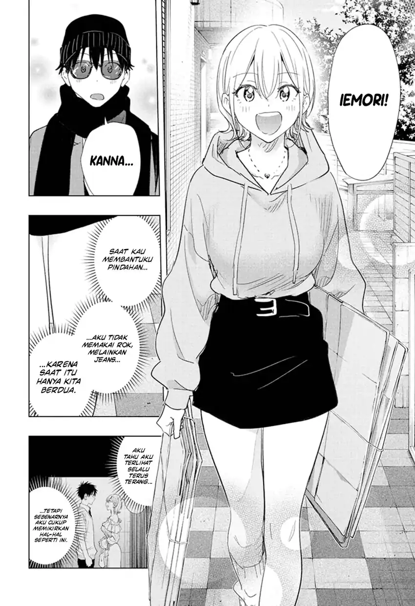 Hima-Ten! Chapter 83 Gambar 3