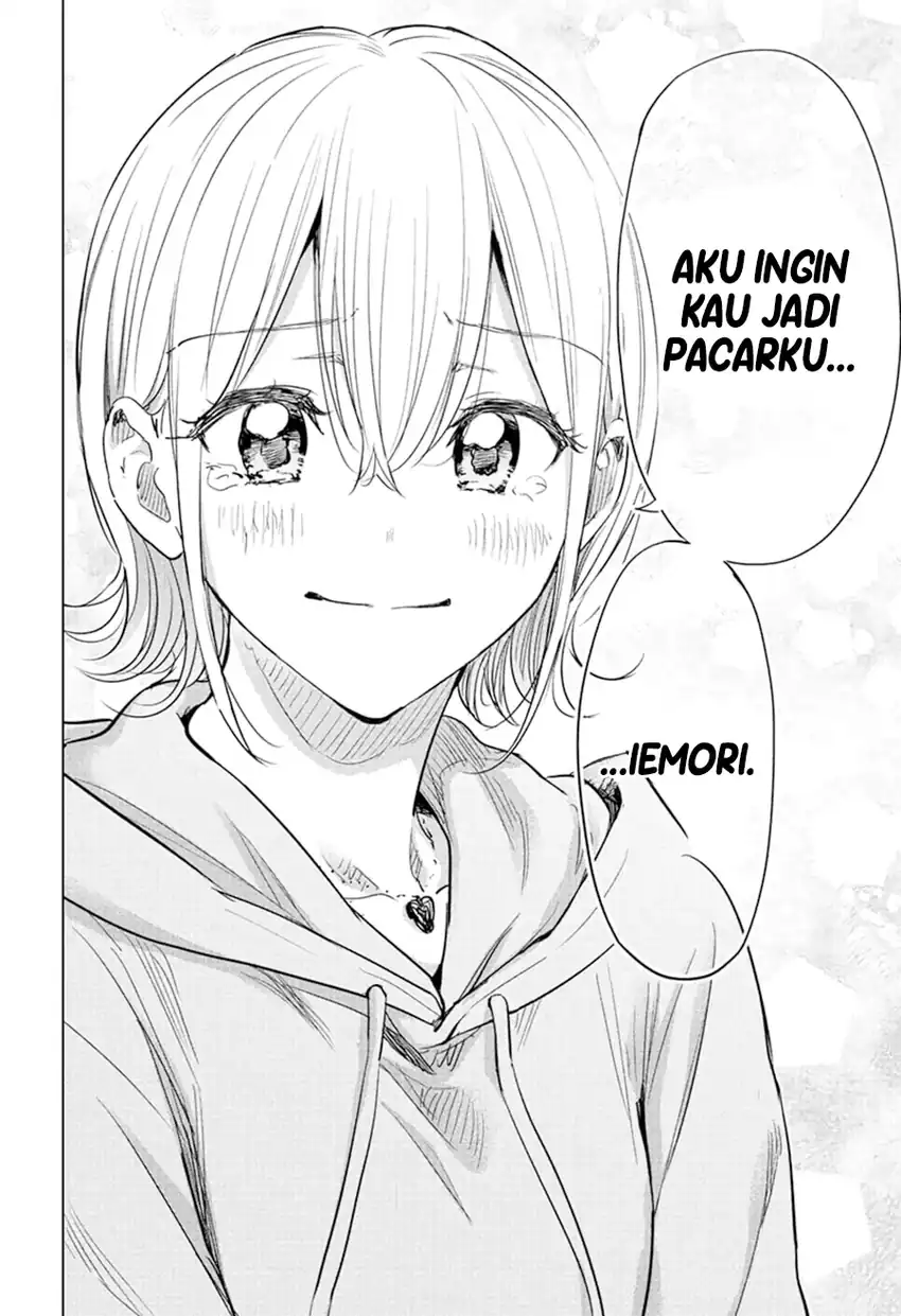 Hima-Ten! Chapter 84 Gambar 13