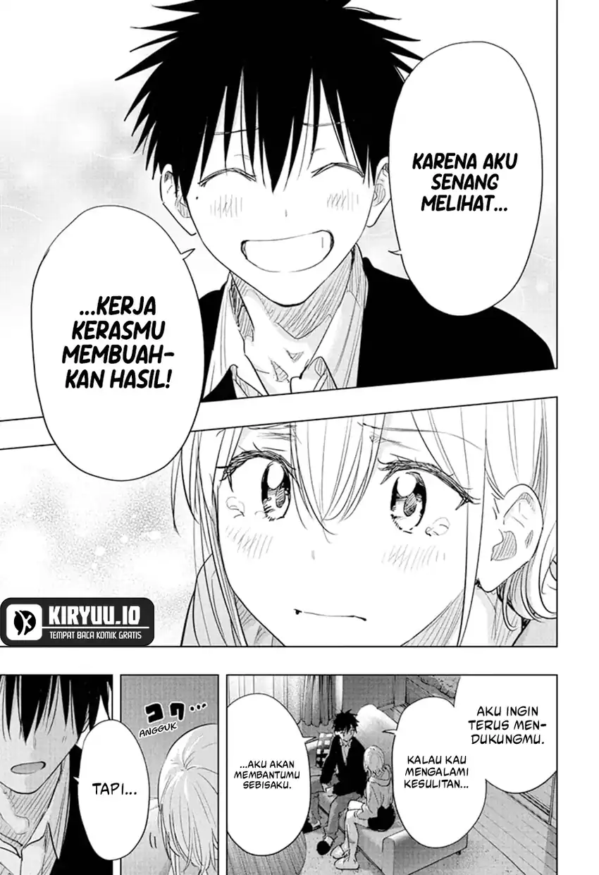 Hima-Ten! Chapter 84 Gambar 16