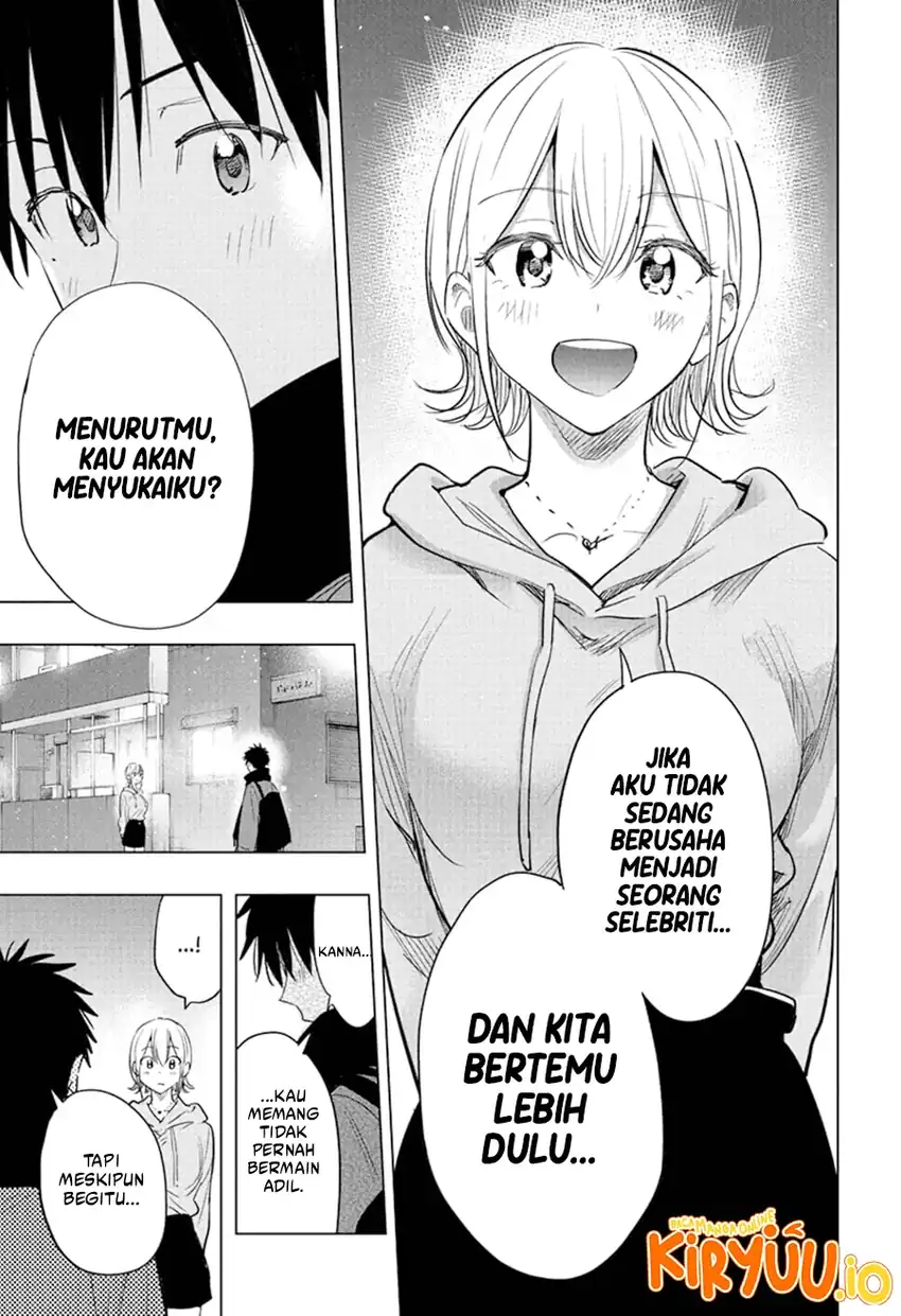 Hima-Ten! Chapter 84 Gambar 18