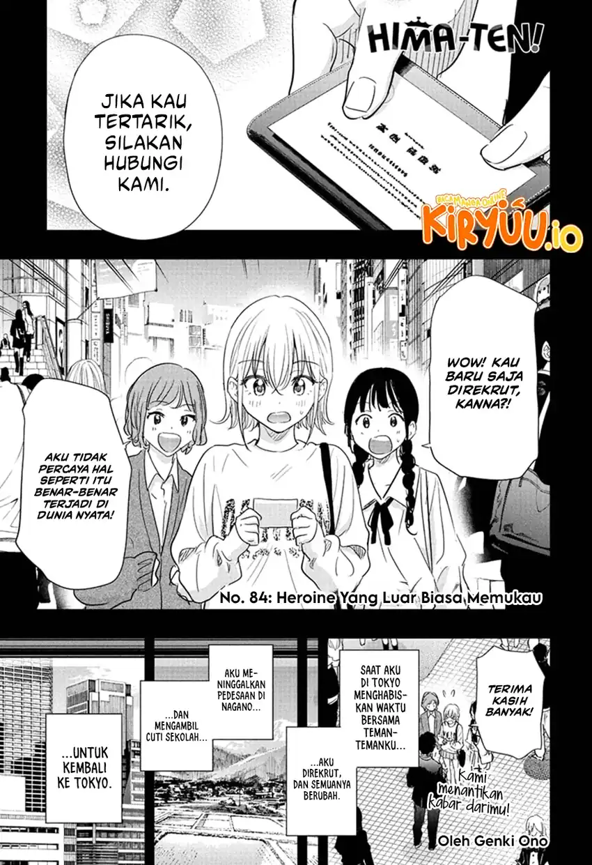Manga Hima-Ten! Chapter 84 gambar 2