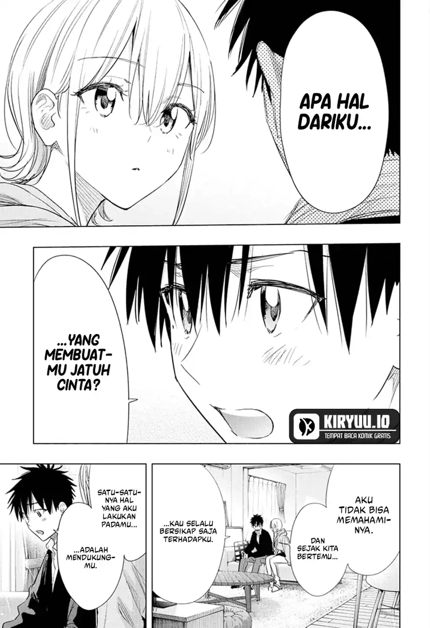 Hima-Ten! Chapter 84 Gambar 4