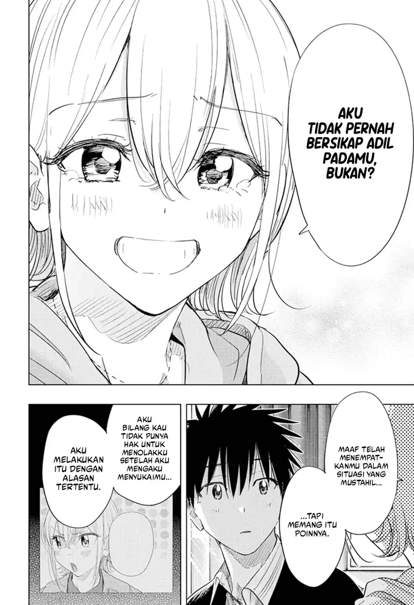 Hima-Ten! Chapter 84 Gambar 5