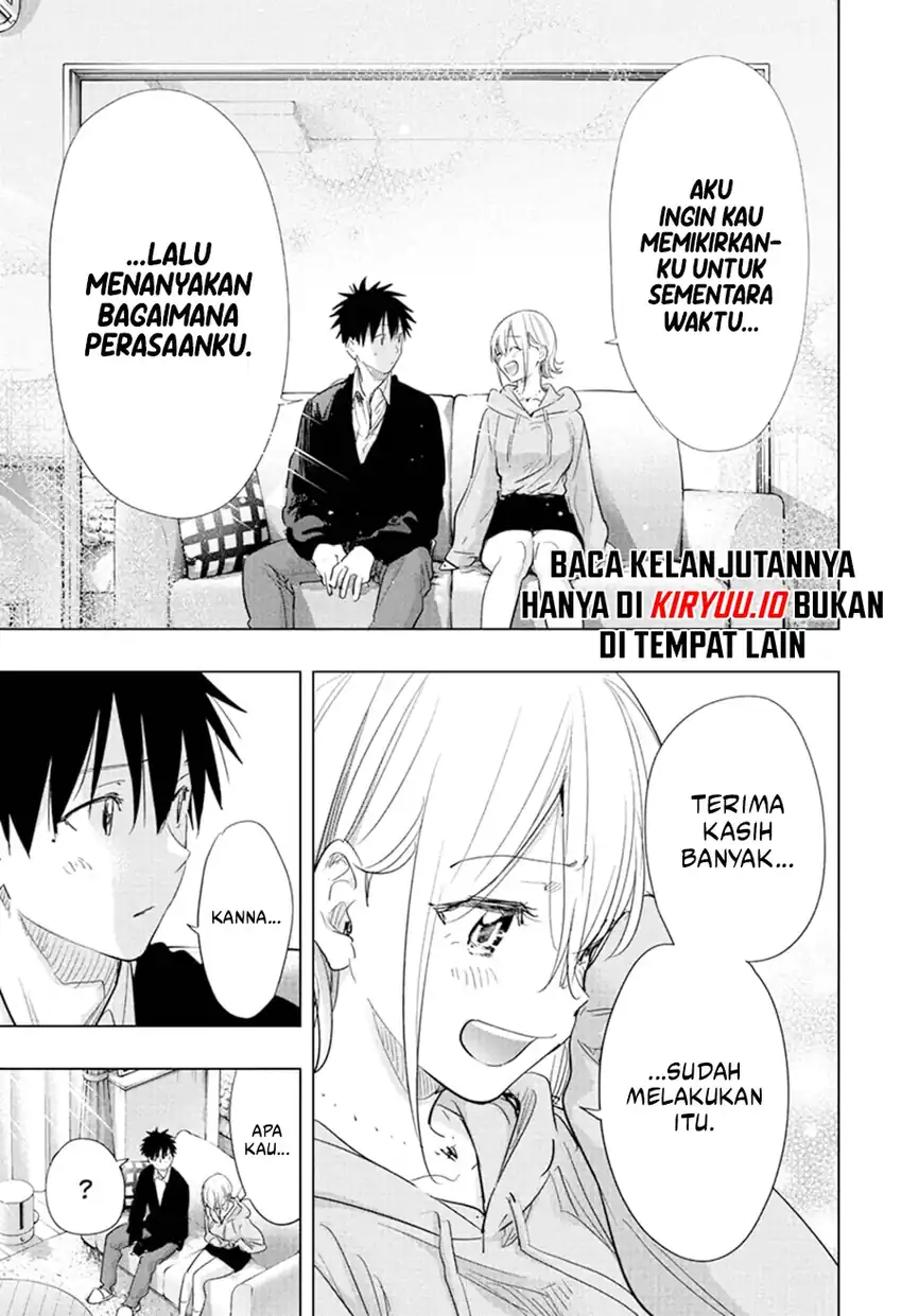 Hima-Ten! Chapter 84 Gambar 6