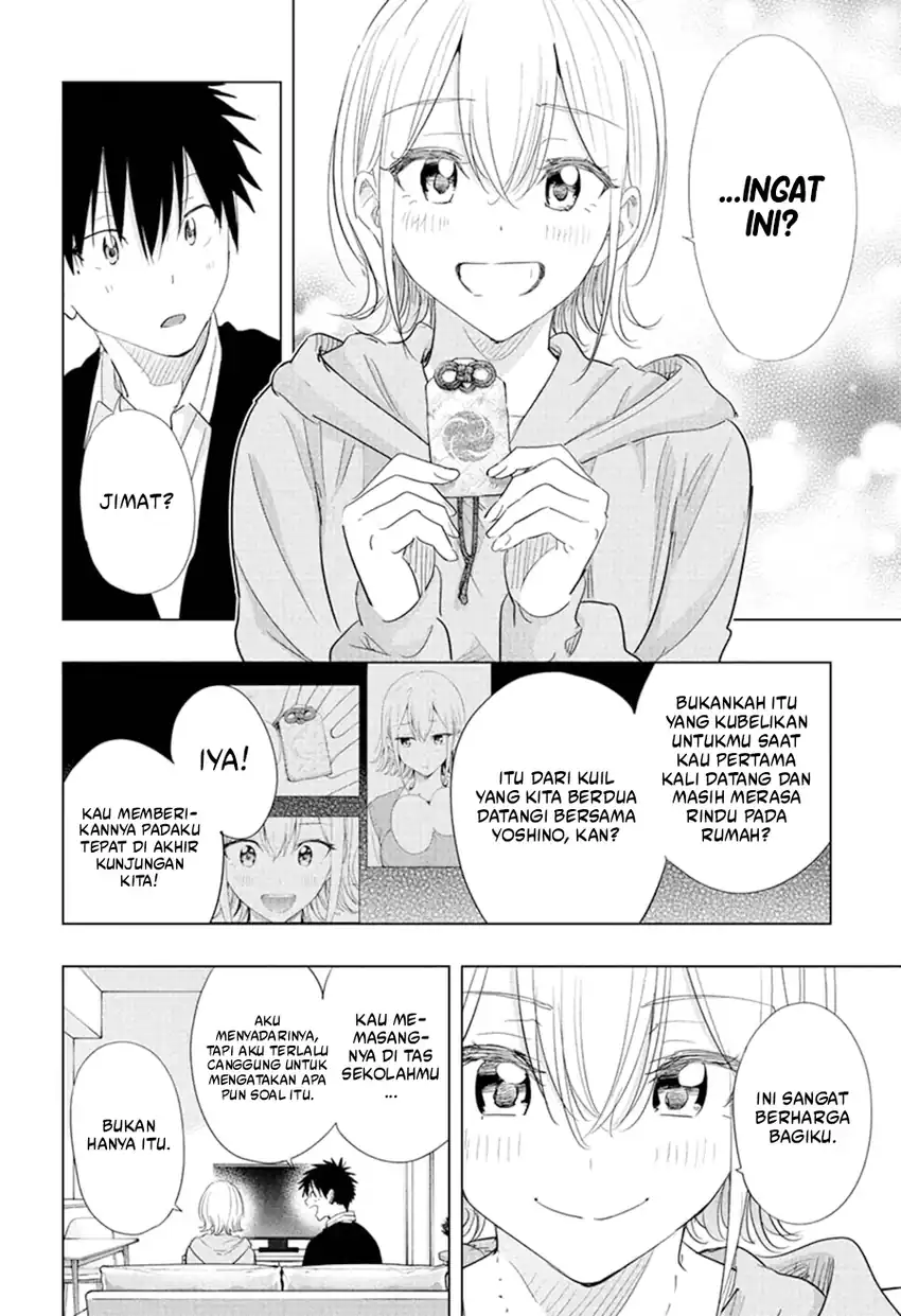 Hima-Ten! Chapter 84 Gambar 7