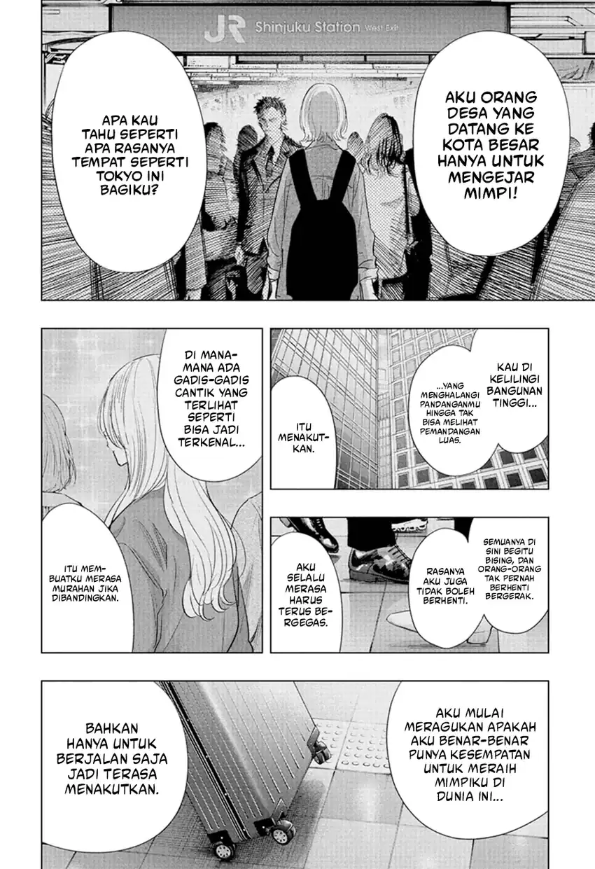 Hima-Ten! Chapter 84 Gambar 9