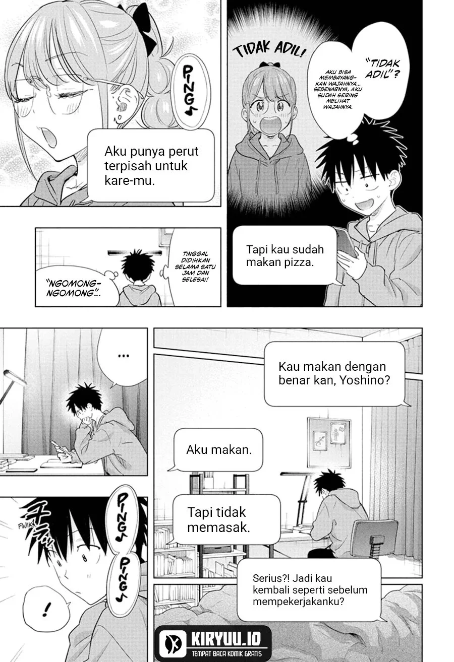 Hima-Ten! Chapter 85 Gambar 10