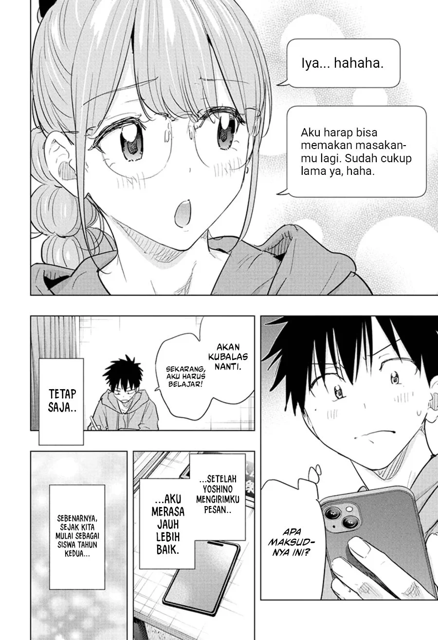 Hima-Ten! Chapter 85 Gambar 11