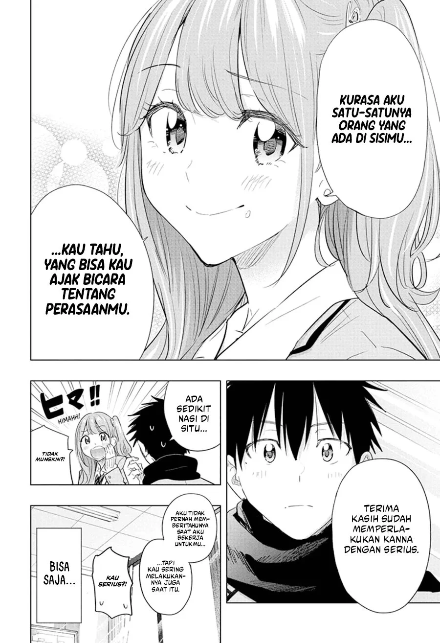 Hima-Ten! Chapter 85 Gambar 19