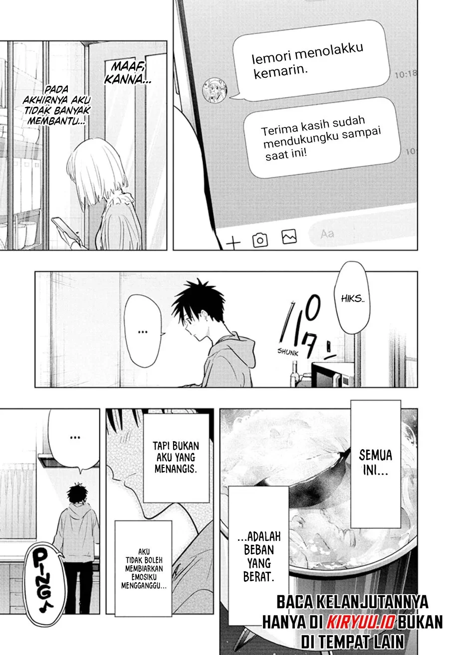 Hima-Ten! Chapter 85 Gambar 6