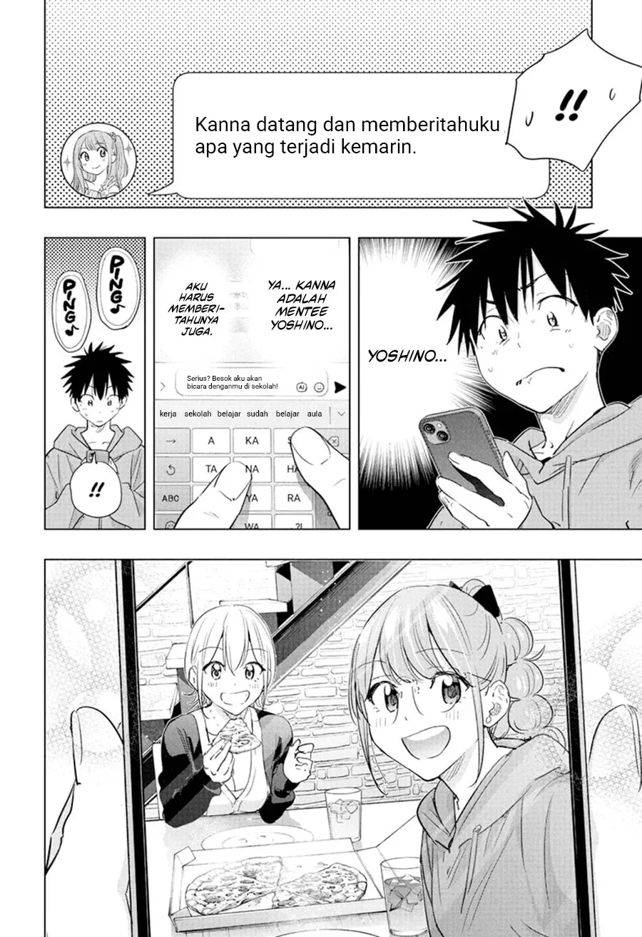 Hima-Ten! Chapter 85 Gambar 7