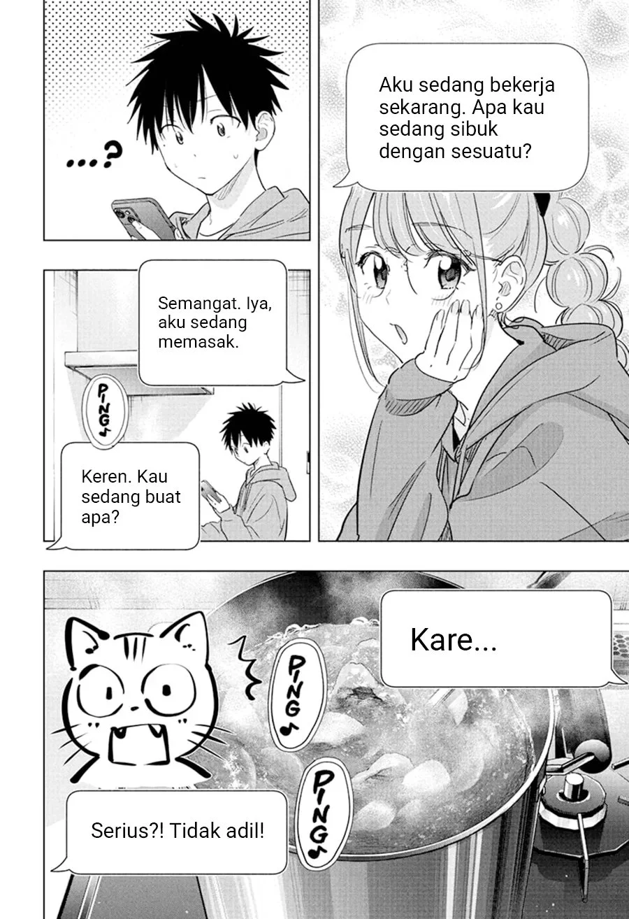 Hima-Ten! Chapter 85 Gambar 9